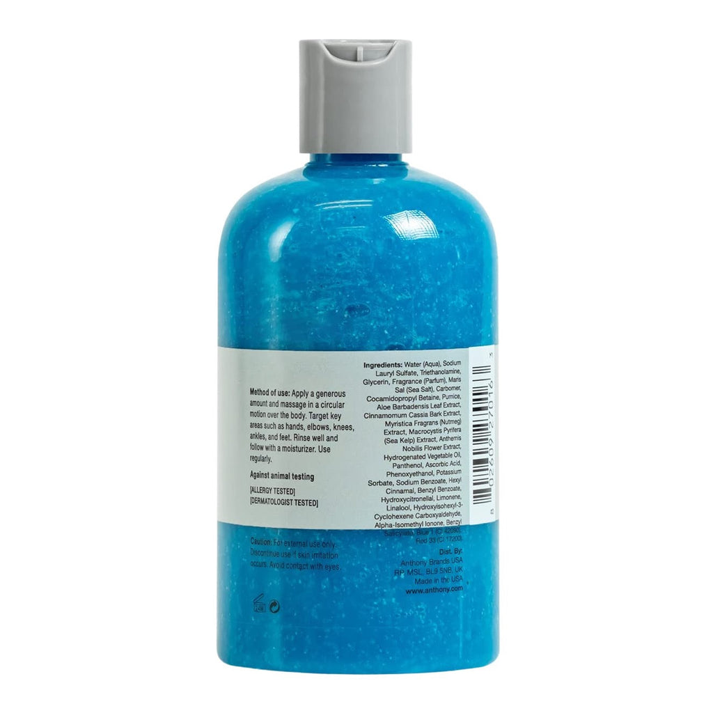 Anthony Blue Sea Kelp Body Scrub