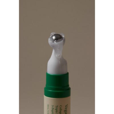 AXIS-Y Vegan Collagen Eye Serum 0.33 fl oz - Imperfect Box