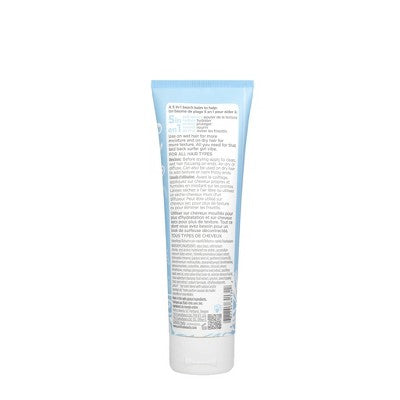 Pacifica Salty Waves Beach Hair Balm 4 fl oz - Imperfect Container