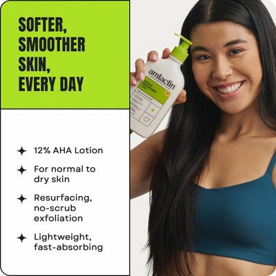 AmLactin Daily Moisturizing Body Lotion Bottle with Pump 14.1oz - NEW