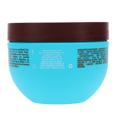 Moroccanoil Intense Hydration Mask 8.5 oz - Imperfect Cointainer