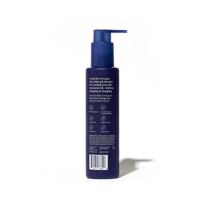 Curology Gentle Cleanser, Lightly Foaming Face Wash Unscented 5.07 fl oz - New