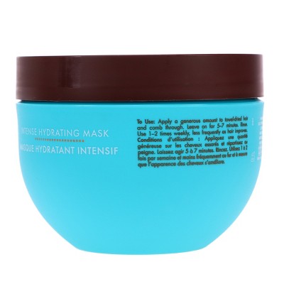 Moroccanoil Intense Hydration Mask 8.5 oz - Imperfect Cointainer