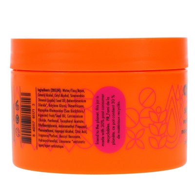 Amika Soulfood Nourishing Mask 8 oz - New