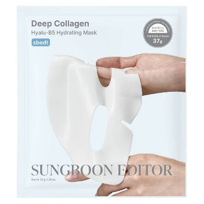 SUNGBOON EDITOR Deep Collagen Overnight Mask Gift Set 5ct - Missing Box
