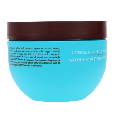 Moroccanoil Intense Hydration Mask 8.5 oz - Imperfect Cointainer