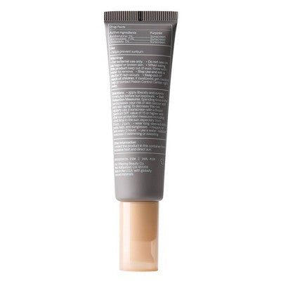 Versed Good Defense Daily Sunscreen SPF 50 1.7 fl oz - Imperfect Box