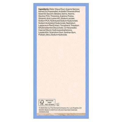 Honest Beauty Hydrogel Deep Hydration Hyaluronic Acid Serum with Rambutan 1 fl oz - Imperfect Boz