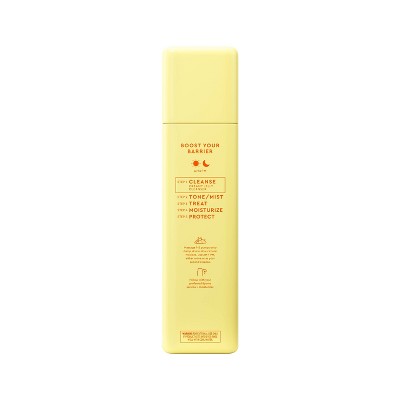 BYOMA Creamy Jelly Face Cleanser 5.91 fl oz -  New