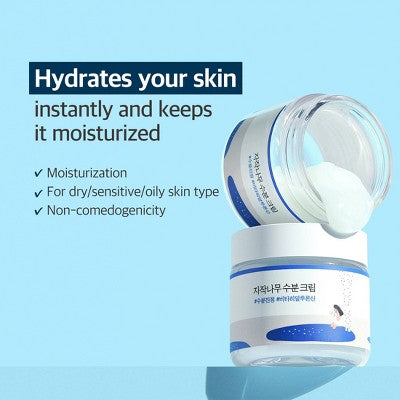 Round Lab Birch Juice Moisturizing Cream Barrier Repair 2.71 oz - Imperfect Box