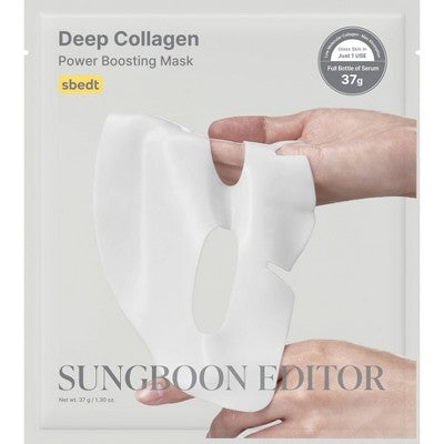 SUNGBOON EDITOR Deep Collagen Overnight Mask Gift Set 5ct - Missing Box