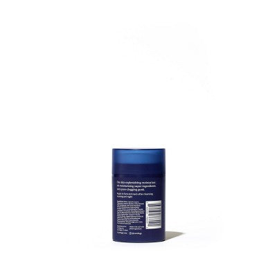 Curology Cream Face Moisturizer 1.7 fl oz - Imperfect Box