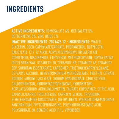 CeraVe Hydrating Sheer Sunscreen Lotion Face and Body SPF30 5oz - Imperfect Container