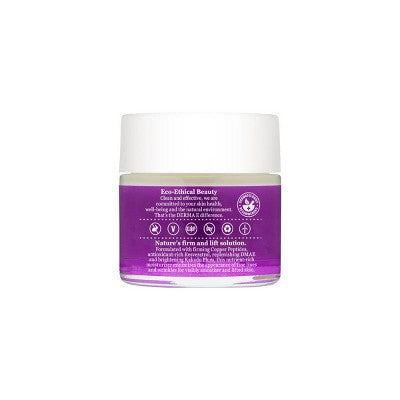 derma e Ultra Lift Firming DMAE Moisturizer 2 oz - New