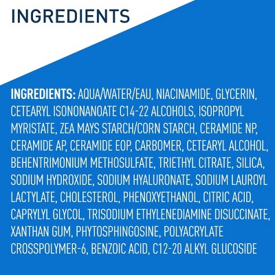 CeraVe Oil Control Face Gel Cream 3 fl oz - Missing Box