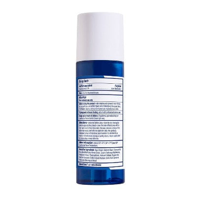 PanOxyl Clarifying Exfoliant with 2% Salicylic Acid 4 fl oz - Imperfect Container
