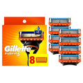 Gillette Fusion 5 Men's Razor Blade Refills 8ct - Imperfect /box