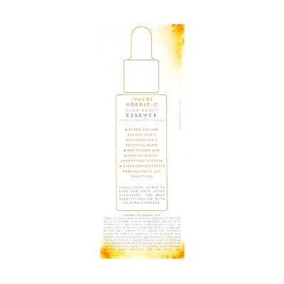 Lumene Valo Glow Boost Essence Serum with Vitamin C & Hyaluronic Acid 1 fl oz - Imperfect Box