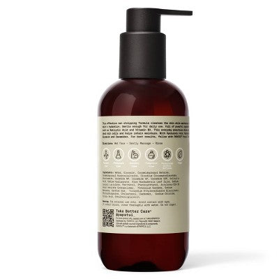 Papatui Hydrating Men's Facial Cleanser Unscented 8 fl oz - New