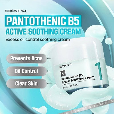 numbuzin No.1 Pantothenic B5 Active Soothing Face Cream 2.7 fl oz - Imperfect Box