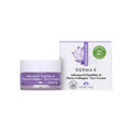 derma e Advanced Peptides; Collagen Eye Cream 0.5oz - New