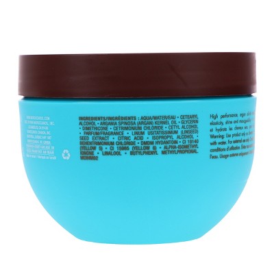 Moroccanoil Intense Hydration Mask 8.5 oz - Imperfect Cointainer