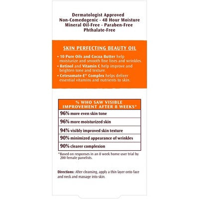 Palmers Cocoa Butter Formula Skin Therapy Oil 1 fl oz - Missing Box