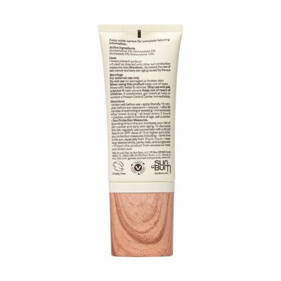 Sun Bum Daily Face Liquid Lotion Sunscreen SPF 50 1.7 fl oz - Imperfect Box