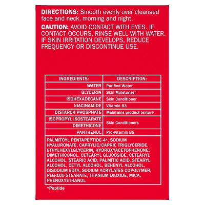 Olay Regenerist Face Moisturizer Micro-Sculpting Cream Fragrance Free 1.7oz - Missing Box