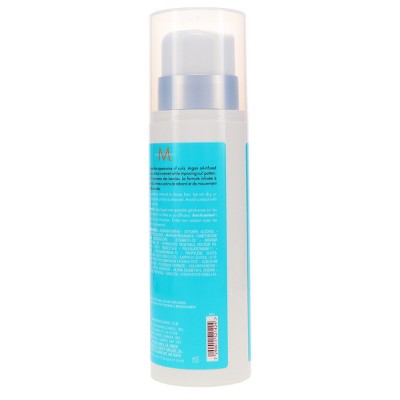 Moroccanoil Curl Defining Styling Cream 8.5 oz - New