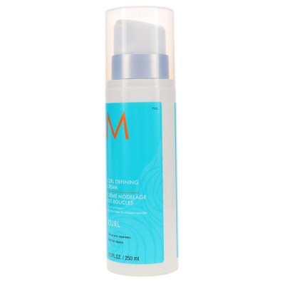 Moroccanoil Curl Defining Styling Cream 8.5 oz - New