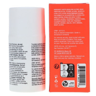 K18 Leave-In Molecular Repair Hair Mask 1.7 oz - Missing Box
