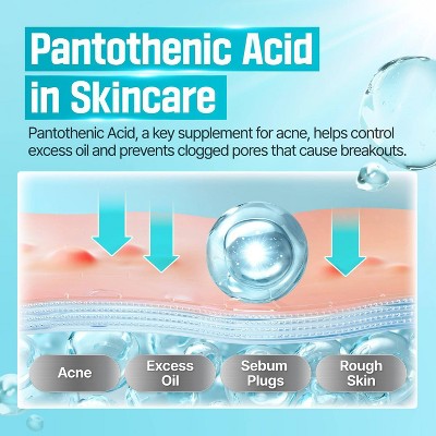 numbuzin No.1 Pantothenic B5 Active Soothing Face Cream 2.7 fl oz - Imperfect Box