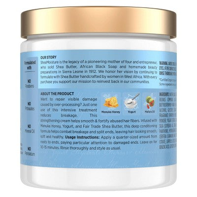 SheaMoisture Manuka Honey & Yogurt Hydrate + Repair Hair Mask 8oz - New