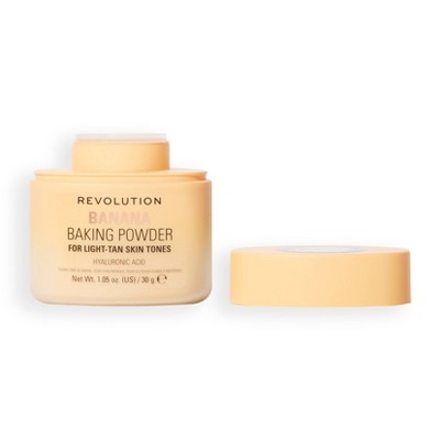 Makeup Revolution Loose Baking Powder Banana 1.05oz - New
