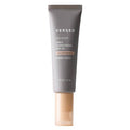 Versed Good Defense Daily Sunscreen SPF 50 1.7 fl oz - Missing Box