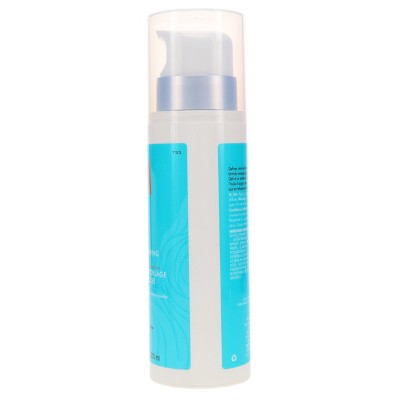 Moroccanoil Curl Defining Styling Cream 8.5 oz - New