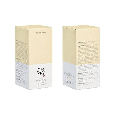 Beauty of Joseon Korean Skincare Glow Serum 30ml - Imperfect Box