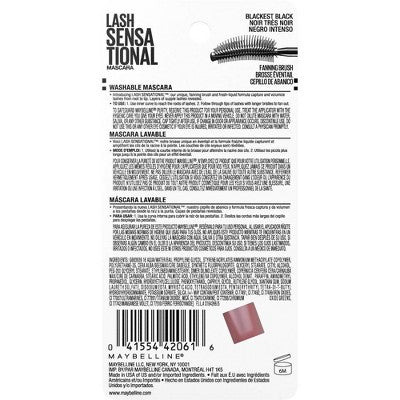 Maybelline Lash Waterproof Sensational Lengthening Mascara Blackest Black 0.32 fl oz - Imperfect Box