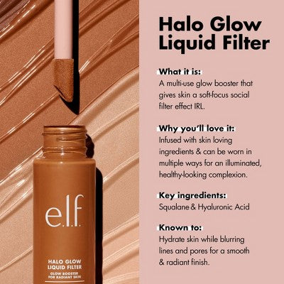 e.l.f. Halo Glow Liquid Filter Highlighter 1 Fair 1.06 fl oz - New