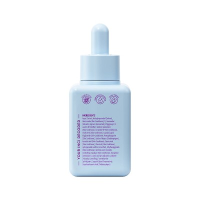 BYOMA Brightening Serum 1.01 fl oz - Imperfect Container