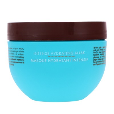 Moroccanoil Intense Hydration Mask 8.5 oz - Imperfect Cointainer