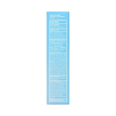 e.l.f. SKIN Wake the e.l.f. Up! Skincare Holiday Gift Kit 4ct - Imperfect Box