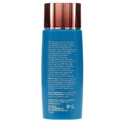 Colorescience Sunforgettable Total Protection Face Shield Flex SPF 50 Fair 1.8 oz - Missing Box
