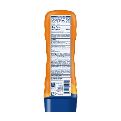Banana Boat Ultra Sport Sunscreen Lotion SPF 50+ 8 fl oz - New