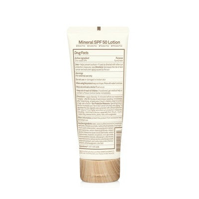 Baby Bum Mineral Sunscreen Lotion SPF 50 3oz - Imperfect Container