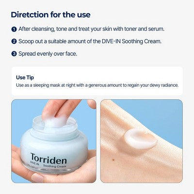 Torriden Dive-In Soothing Cream Korean Skincare for Calming and Deep Moisturization 2.7 fl oz - Missing Box