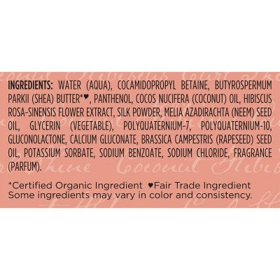 SheaMoisture Coconut and Hibiscus Frizz-Free Curl Mousse 7.5 fl oz - New