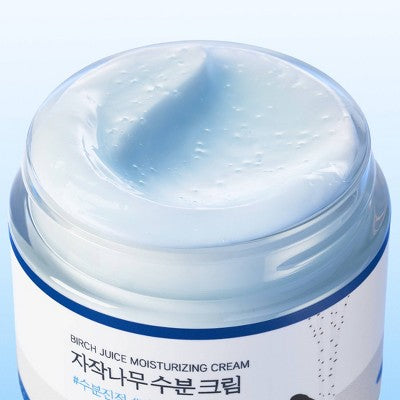 Round Lab Birch Juice Moisturizing Cream Barrier Repair 2.71 oz - Imperfect Box