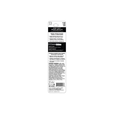 Milani Stay Put Tinted Brow Mousse Dark Brown 0.05oz - Imperfect Box